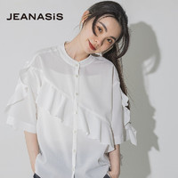 JEANASiS 衬衫女2024夏季新款时尚荷叶边设计感通勤上衣120205