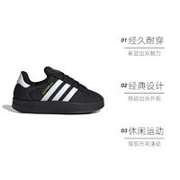 adidas 阿迪达斯 阿迪三叶草中性SUPERSTAR HOME WORI休闲鞋IH55022024年