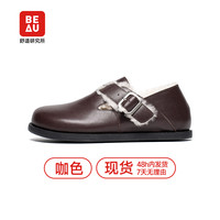 BEAU 防水软底黑色勃肯鞋全包厚底加绒羊毛棉鞋豆豆鞋休闲鞋女秋冬
