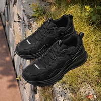 88VIP：骆驼牌 骆驼休闲鞋男子2024秋冬新款透气舒适缓震防滑时尚休闲运动鞋男女