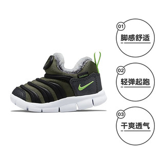 NIKE 耐克 男女童加绒毛毛虫保暖休闲运动鞋 DO5887-331