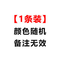 6条装 内裤女纯棉抗菌裆中高腰收腹提臀胖mm大码无痕女士三角裤头