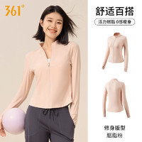 361° 361长袖瑜伽服上衣女秋冬新款训练服跑步健身衣服专业运动服外套