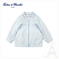 88VIP：TARTINE ET CHOCOLAT tartineetchocolat法国巧克力男童防晒衣春夏薄款防晒棒球服外套