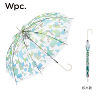 Wpc. 透明伞UPT抗风雨伞长柄伞日本小清新印染坚固大号可爱雨具 积木款UPT-9136-001