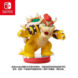 Switch任天堂 国行amiibo游戏互动模型 NS周边配件