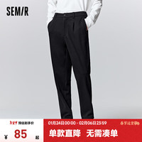 森马（Semir）裤男冬季纯色简约舒适保暖通勤日常合体锥形长裤 黑色90001 30