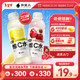 外星人饮料 alienergy 维C饮料 车厘子蔓越莓+西西里柠檬 500mL*15瓶