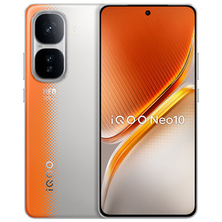 vivo iQOO Neo10新品中国移动官旗  第三代骁龙8旗舰芯片 闪充大电池游戏拍照5G智能手机Neo10