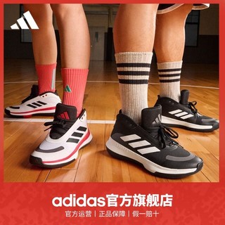 百亿补贴：adidas 阿迪达斯 Bounce Legends男女舒适篮球运动鞋IE7845 黑/白 38(235mm)