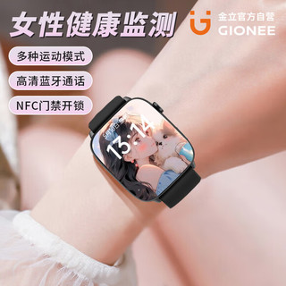 金立/Gionee 【智能】华强北顶配智能手表男女通用心率血氧血压监测Watchs9运动长续航蓝牙