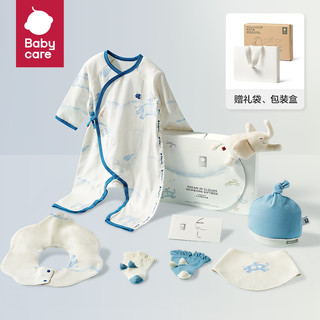 babycare 云之梦新生礼盒 新生儿衣服礼盒套装