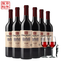 张裕 三星酿酒师干红葡萄酒 4500ml