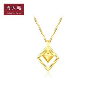 周大福 CHOW TAI FOOK RINGISM时尚小众几何菱形18K金钻石项链 U188594礼物