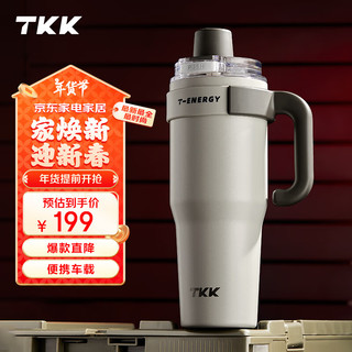 TKK 大容量 保温杯 1000ml 黑色