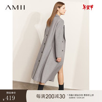 AMII年冬翻驳领双排扣高开叉大衣高级感赫本风毛呢外套女 中花灰 160/84A/M