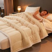 南极人毛毯被子冬季加厚加绒牛奶绒羊羔绒冬天毛毯单人宿舍珊瑚绒盖毯子 奶咖色 150*200cm
