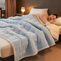 南极人毛毯被子冬季加厚加绒牛奶绒羊羔绒冬天毛毯单人宿舍珊瑚绒盖毯子 天空蓝 200*230cm
