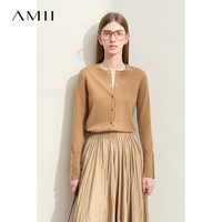 AMII2024秋通勤百搭毛衣外套包芯纱直筒开衫外套女上装 杏色 175/96A/XXL