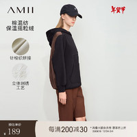 AMII2024冬新款撞色撞料拼接连帽刺绣口袋加绒卫衣女宽松休闲12444202