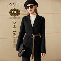 AMII极简法式通勤纯羊毛双面呢女冬新款宽松配腰带西装云呢