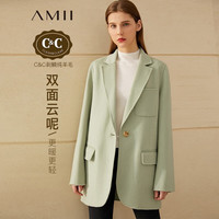 AMII极简法式通勤纯羊毛双面呢女冬宽松配腰带西装云呢 薄荷绿 170/92A/XL