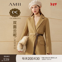 AMII极简法式通勤纯羊毛双面呢女冬宽松配腰带西装云呢 驼色 170/92A/XL