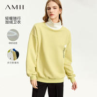 AMII学院风撞色高领大落肩加绒不倒绒卫衣女上装 果绿 155/80A/S