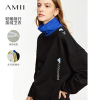 AMII学院风撞色高领大落肩加绒不倒绒卫衣女上装 黑色 170/92A/XL