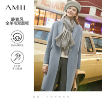 AMII极简时尚气质全羊毛双面呢女冬宽松翻领暗扣中长外套 灰蓝 165/88A/L