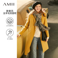 AMII极简时尚气质全羊毛双面呢女冬宽松翻领暗扣中长外套 黄色 170/92A/XL