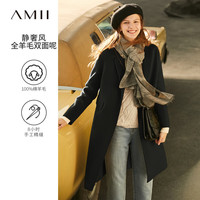 AMII极简时尚气质全羊毛双面呢女冬宽松翻领暗扣中长外套 黑色 150/76A/XS