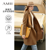 AMII极简时尚气质全羊毛双面呢女冬宽松翻领暗扣中长外套 驼色升级版 170/92A/XL