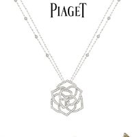 PIAGET 伯爵 官方PIAGET ROSE玫瑰吊坠18K白金钻石项链女新年礼物