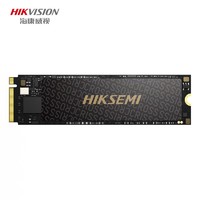 百亿补贴：海康威视 C2000ECO NVMe M.2 固态硬盘 256GB（PCI-E3.0）