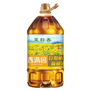 百亿补贴：香满园 金龙鱼 菜籽香食用植物调和油 5L