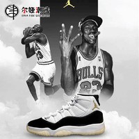 NIKE Air Jordan11白金 新年中帮复古篮球鞋 女款 378038-170