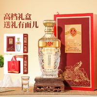 88VIP：五粮液 WULIANGYE 52%vol 浓香型白酒 500ml*6瓶