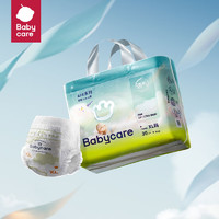 babycare Air系列 呼吸拉拉裤 XL30片