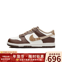 耐克（NIKE）Dunk复古白棕美拉德格纹拼接女款GS低帮休闲板鞋FV3653-191 37.5