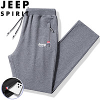 JEEP SPIRIT 吉普运动裤男春秋休闲裤冬季纯色中青年宽松长裤 深灰直筒 4XL