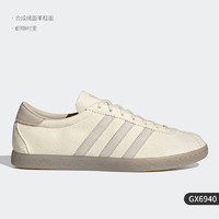 adidas 阿迪达斯 官方正品三叶草男女同款休闲复古运动板鞋 GX6940