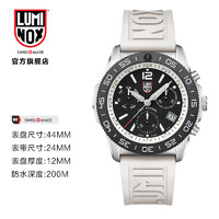 鲁美诺斯 LUMINOX 太平洋2代 熊猫盘潜水表 | 雷美诺时 瑞士手表男 鲁美诺斯 3141