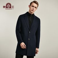 兽王中长款毛呢大衣韩版修身羊毛大衣男士双面尼冬季呢子外套 藏青 52/XL