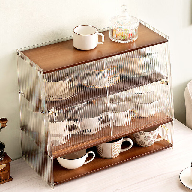 老竹匠 家用杯架 桌面置物架 多层 茶色 高款