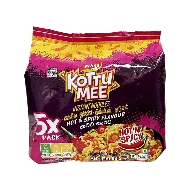 普瑞达 香辣味方便面 5连包