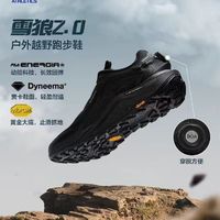 百亿补贴：FILA 官方男鞋BOA WOLF 2+户外鞋2024冬新款雪狼跑步鞋运动鞋