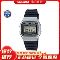 CASIO 卡西欧 手表简约透明学生款小方块防水时尚石英表F-91WS