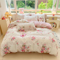 懒虫起床 LCQC 全棉被套 160*210cm 胭脂玉园