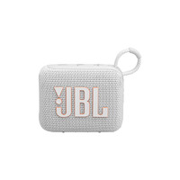 JBL GO4音乐金砖四代音箱 桌面音箱户外音响传奇音质 海外版 GO4 月光白